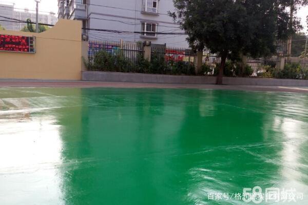 广元 地坪漆翻新维修